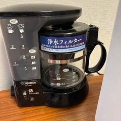 【新品未使用品】象印　コーヒーメーカー　ZOJIRUSHI