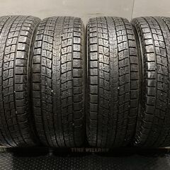 DUNLOP WINTER MAXX SJ8 215/65R16...