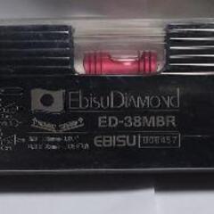 水平器  380mm  マグネット付き  日本製  参考価格3094円