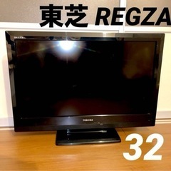 TOSHIBA 東芝 REGZA 液晶テレビ 32A1 2010年製