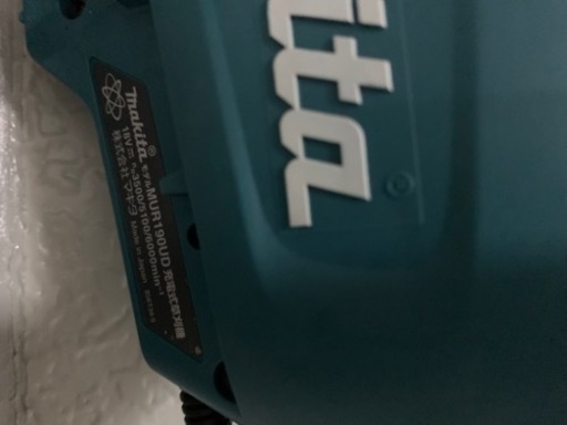 マキタ 充電式 草刈機18V Uハンドル チップソー