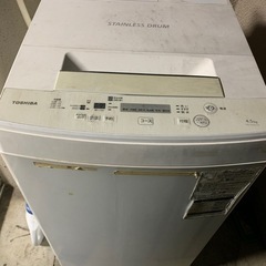 Toshiba 洗濯機．　4.5kg