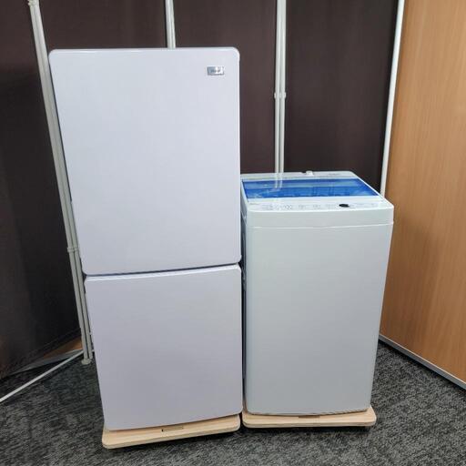 ‍♂️r売約済み‼️配送設置は無料‼️整理がしやすい引出しフリーザー✨Haier 家電セット