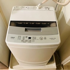 届けます 2020年AQUA洗濯機　4.5kg