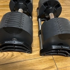 ダンベル　フレックスベル　32kg×2