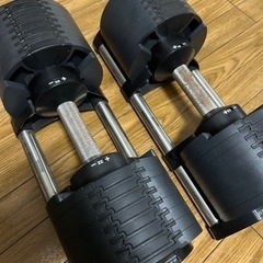 【ネット決済】ダンベル　フレックスベル　32kg×2