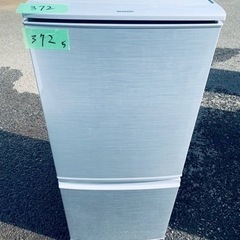 ER372番 シャープノンフロン冷凍冷蔵庫SJ-D14B-S