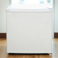 新品小型冷蔵庫