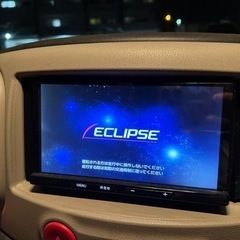 ECLIPSE