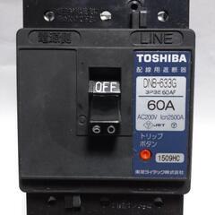 ブレーカー  配線用遮断器   60A  TOSHIBA  