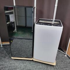 ‍♂️s売約済み‼️配送設置は無料?‼️スタイリッシュ鏡面冷蔵庫✨最新2020