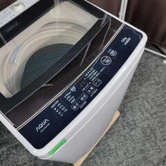 ‍♂️s売約済み‼️配送設置は無料?‼️スタイリッシュ鏡面冷蔵庫✨最新2020