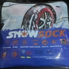 布製 タイヤチェーン 未使用品 積雪 対策 スノーソックス