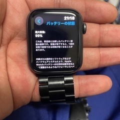 Apple Watch SE44㎜