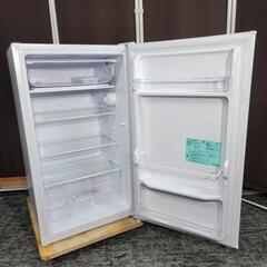 5286‼️配送設置は無料🙌‼️最新2023年製✨Haier 90L 1ドア 冷蔵庫