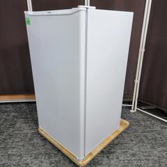5286‼️配送設置は無料🙌‼️最新2023年製✨Haier 90L 1ドア 冷蔵庫