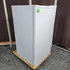5286‼️配送設置は無料🙌‼️最新2023年製✨Haier 90L 1ドア 冷蔵庫
