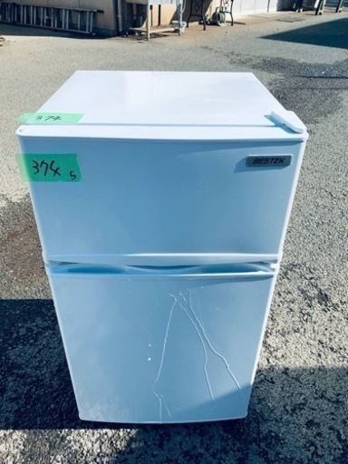 ER374番 BESTEK 冷凍冷蔵庫BTMF211