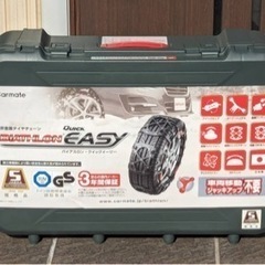 タイヤチェーン　QE18