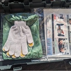 タイヤチェーン　QE18