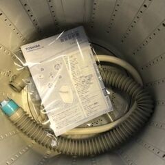 福岡市内配送設置無料　東芝 TOSHIBA AW-4S3(W) [全自動洗濯機 4.2kg ホワイト系]！