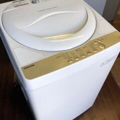 福岡市内配送設置無料　東芝 TOSHIBA AW-4S3(W) [全自動洗濯機 4.2kg ホワイト系]！