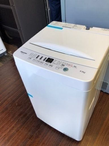 福岡市内配送設置無料 ハイセンス 4．5kg全自動洗濯機 エディオン  