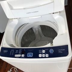 福岡市内配送設置無料　7キロ　全自動洗濯機　AQW-H71W アクア 福岡市内配送設置無料 7キロ 全自動洗濯機 AQW-H71W アクア