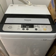 【ネット決済】【2月初旬お渡し】洗濯機　Panasonic 5....
