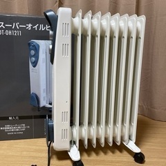 オイルヒーター