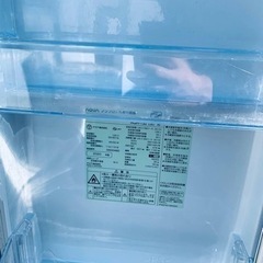 ER375番 AQUA ノンフロン冷凍冷蔵庫AQR-13J （S） 形