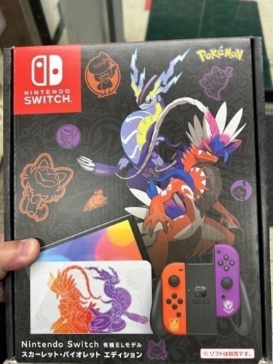 任天堂　有機EL Switch ポケットモンスターバージョン　限定品　新品