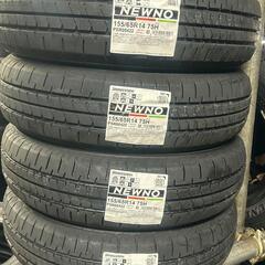 🌞155/65R14⭐工賃込み！新品未使用！N-BOX、N-ON...