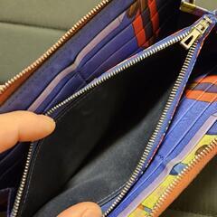 エルメス アザップロングシルクイン