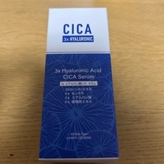CICA 美容液 未使用新品