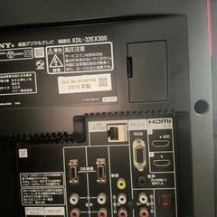 SONY 32V型　液晶テレビ　ブラビア　ハイビジョン　KDL-32EX300/Bハイビジョン2010年モデル　美品