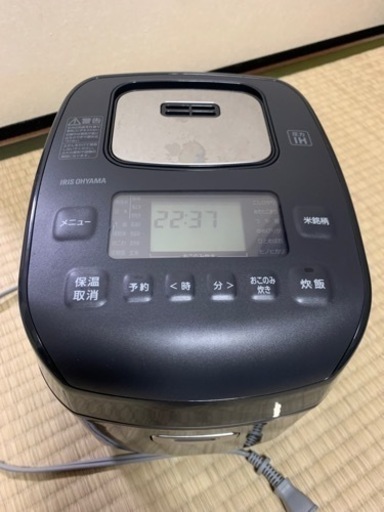 2023年　炊飯器 3合 アイリスオーヤマ 圧力IHジャー