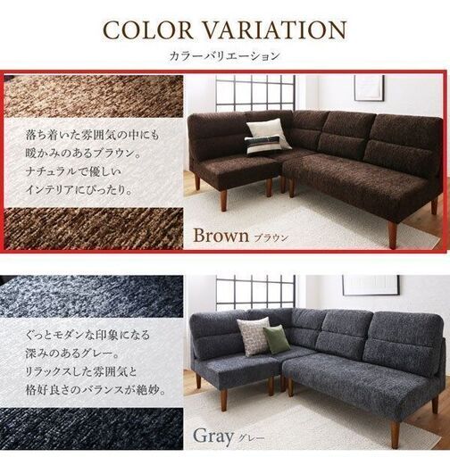 訳アリ中古品 業務用 大型ソファ 2・3人掛け 黒色 飲食店 群馬 店舗家具 訳アリ中古品 業務用 大型ソファ 2・3人掛け 黒色 飲食店 群馬 店舗家具