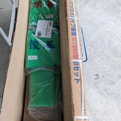 (終了) ナンエイパイプ車庫678M型