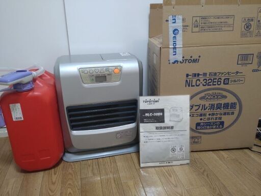 トヨトミ石油ファンヒーター ポリタンク・電動ポンプつき