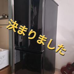 再度【引取りのみ】三菱ノンフロン冷凍冷蔵庫 MR-P15C-B型...