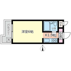 ⭐️トリプルゼロ物件⭐️ 敷金/礼金/仲手0円 😄審査通過率90...