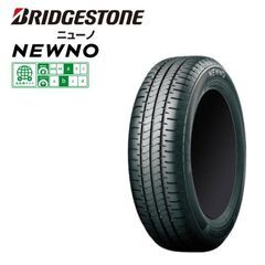 最安！155/65R14　ブリヂストン ニューノ NEWNO B...