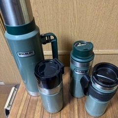 STANLEY 水筒　4点セット