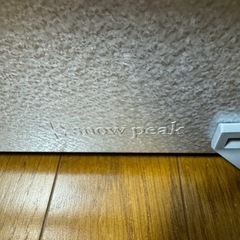 スノーピーク シェラコン25