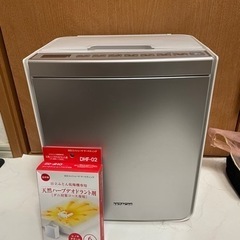 日立 ふとん乾燥機 HFK-VS2000 美品