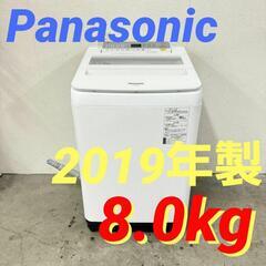 W 15760  Panasonic 一人暮らし洗濯機　送風乾燥...