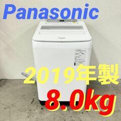 W 15760 Panasonic 一人暮らし洗濯機 送風乾燥付き 2019年製 8.0kg 