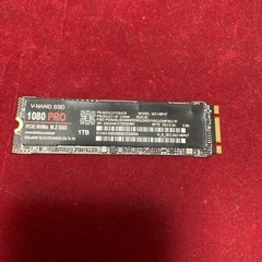 PCIE NVMe M.2 SSD 1T B