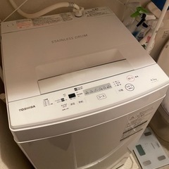 東芝 洗濯機 AW45M7